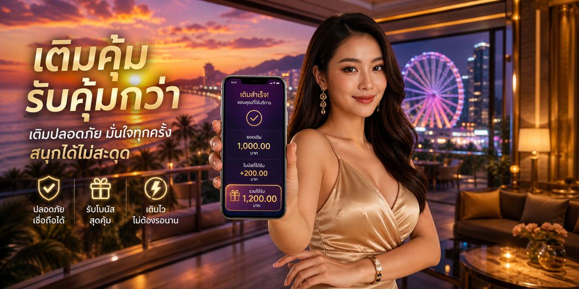 waspbet01
